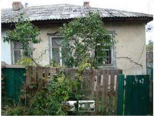 Продам Земельный Участок 4,5 Сотки И Дом!