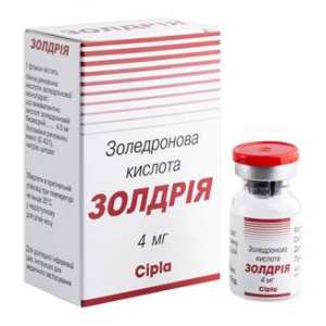Продам Золдрия - объявление