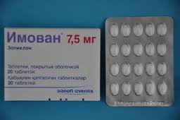 Продам Имован ( Зопиклон ) без рецепта - объявление