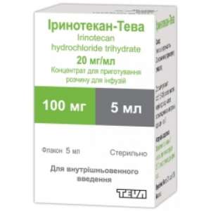 Продам Иринотекан - объявление