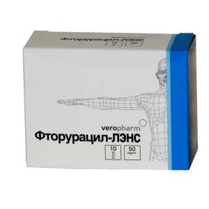 Продам КЕЛИКС р-ра 2 мг/мл фл. 10 мл №1 - объявление