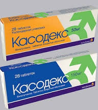 Продам Касодекс, Золадекс -750грн