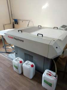 Продам Комплекс CTP Agfa Acento S - объявление