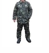 Продам Костюм зимний Камуфляж - оголошення