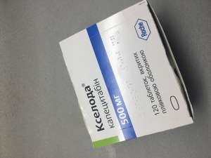 Продам Кселода 500 мг N120 таблетки - оголошення