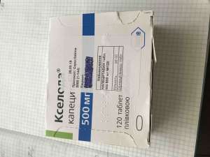 Продам Кселоду 500 мг, 120 таблеток - оголошення