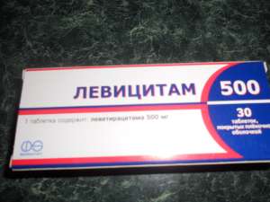 Продам Левицитам 500 - оголошення