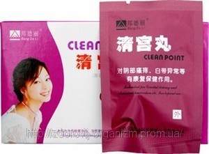 Продам Лечебно-Профилактические Тампоны Для Женщин Clean Point ( 3 Шт. ) - оголошення