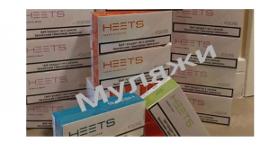 Продам МУЛЯЖИ табачных стиков HEETS, FEET и сигарет MARLBORO RED DUTY FREE - объявление