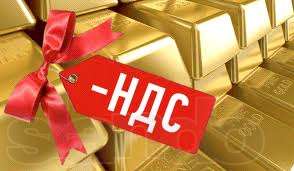 Продам ООО с НДС в Шевченковском р-не 2014 года. - объявление