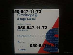 Продам Омнитроп Omnitrop (Омнітроп) 1,5 ml 5 mg (15 ME) - оголошення