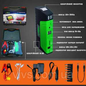 Продам Пуско-зарядний пристрій Jump Starter (павер банк для авто) - оголошення