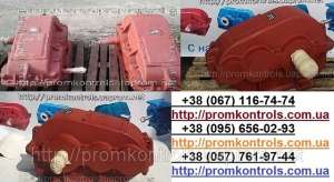 Продам РМ-1000 , РМ-850 , РМ-750, РМ-650 РМ-400, РМ-350, РМ-250 , купить редуктор , цена редуктора РМ - объявление