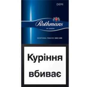 Продам Сигареты Любыми объёмами от Завода! - объявление