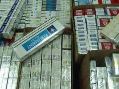 Продам Сигареты от Завода без посредников! - объявление