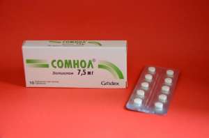 #Продам #Сомнол,(#зопиклон)20таб по #7,5мг #без репцата #дорого есть две пачки - объявление