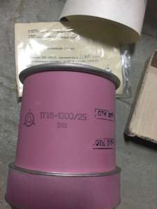 Продам ТГИ1-1000/25 - объявление