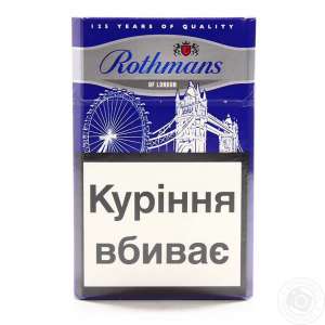 Продам Табачную Продукцию также есть в Наличии Heets самые низкие цены!!! - объявление