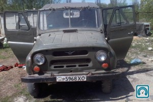 Продам Уаз - оголошення