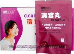 Продам Фитотампоны Clean Point 65 грн – 3 штуки - оголошення