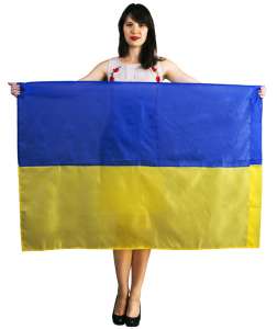 Продам Флаги Украины оптом - объявление