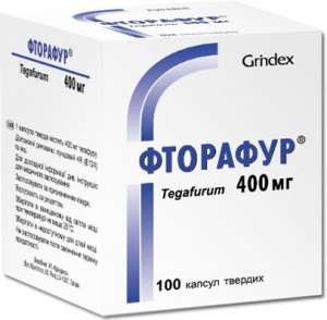 Продам Фторафур 400. 100 таблеток. 2350 грн. - оголошення