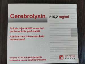 Продам Церебролизин 215.2 мг/мл 10 мл №5 - объявление