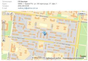 Продам Электродвигатели WEG! - оголошення