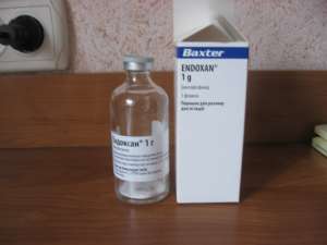 Продам Эндоксан 1г - объявление