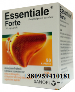 Продам Эссенциале Форте Н / Есенціале Форте Н / Essentiale Forte H 300mg №50 - объявление