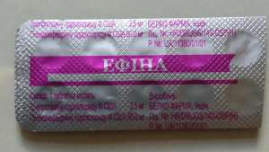 Продам Эфину - объявление