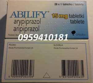 Продам абилифай абіліфай abilify - объявление