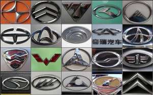 Продам авто запчасти на китайские авто - объявление
