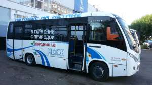 Продам автобус КамАЗ Бравис (Bravis) - оголошення