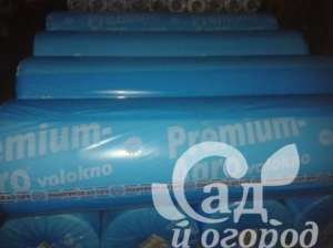 Продам агроволокно - объявление