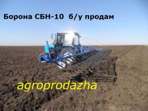Продам борону навесную зубовую СБН 10 б/у - объявление