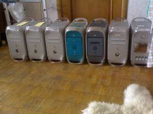 Продам в Киеве или отправлю: Apple Power Mac G5 , G4 , G3 , Apple Cinema Display 23"+ Avid Digidesign Protools Mix System