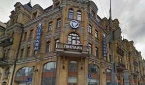 Продам в центре Киева, ул. Бассейная, 2 - объявление