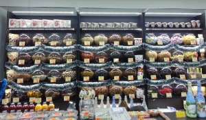 Продам восточные сладости