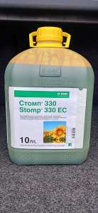 Продам гербицид Стомп-330 - объявление