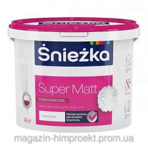 Продам глубоко матоваую акриловую краску ŚNIEŻKA SUPER MATT - оголошення