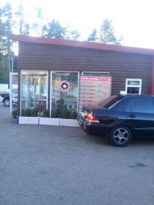 Продам готовый Бизнес (Кофейня драйв) в г. Ирпень