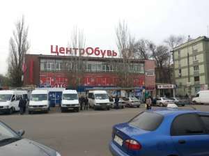 Продам готовый бизнес в Днепропетровске в ТЦ Маяк - объявление