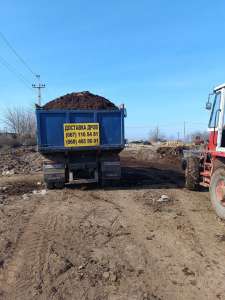 Продам грибной сыпец в мешках и россыпью Одесса. - объявление