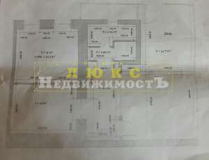 Продам двухкомнатную квартиру Серова / Раскидайловская