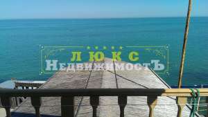 Продам двухэтажный дом в Совиньоне с видом на море! - оголошення