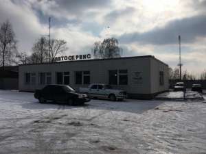 Продам действующий автосервис г. Мерефа - оголошення