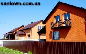 Продам дом 140 м2 - объявление