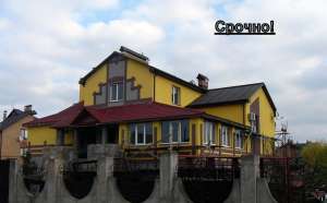 Продам дом 3 км от Киева!Супперторг!95000у.е - объявление
