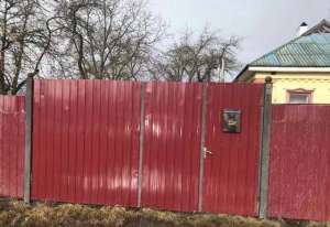 Продам дом - объявление